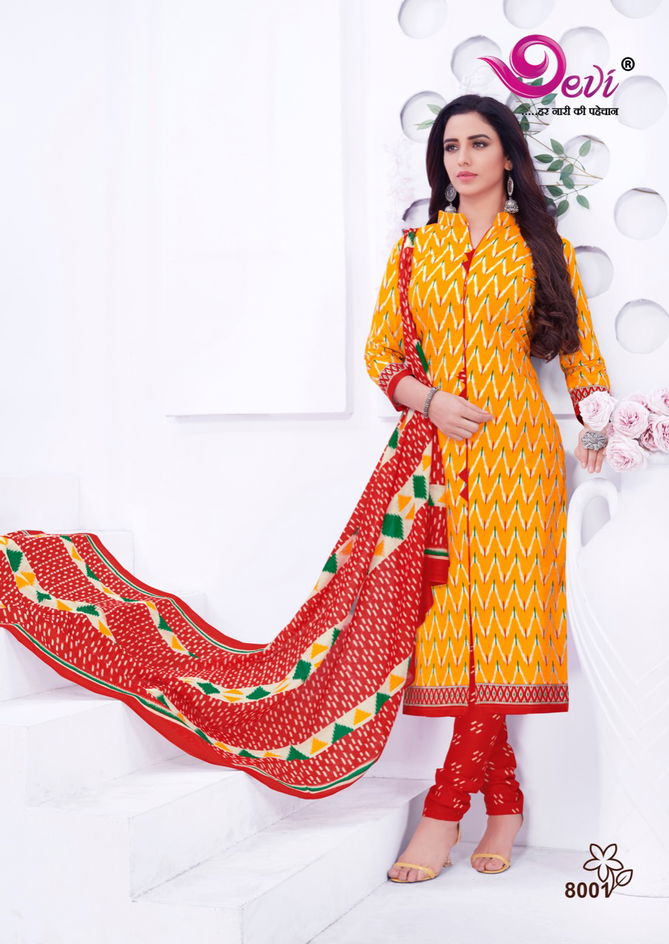 Devi Manchali 8 Daily Wear Wholesale Dress Material Collection